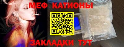 a pvp Краснокаменск