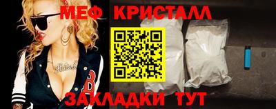 a pvp Краснокаменск