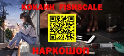 a pvp Краснокаменск
