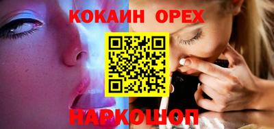 a pvp Краснокаменск