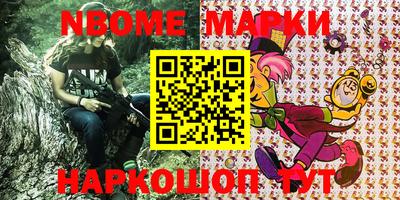 a pvp Краснокаменск