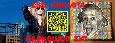 a pvp Краснокаменск