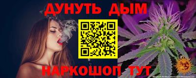 a pvp Краснокаменск