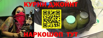 a pvp Краснокаменск