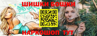 a pvp Краснокаменск