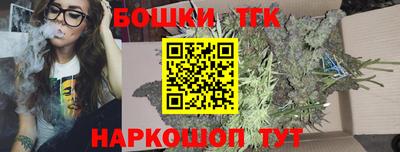 МДМА Краснодар
