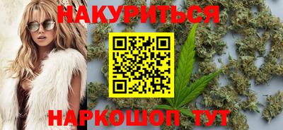 альфа пвп Краснознаменск