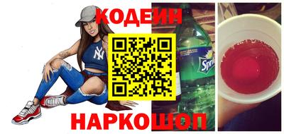 МДМА Краснодар