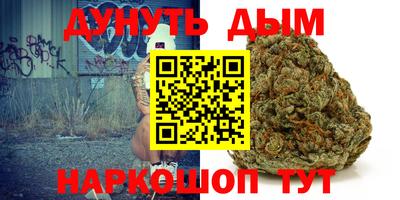 МДМА Краснодар