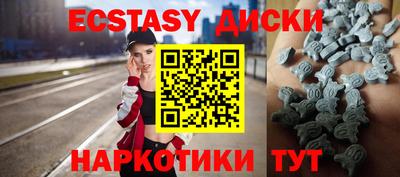 a pvp Краснокаменск