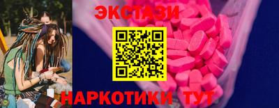 a pvp Краснокаменск