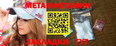 a pvp Краснокаменск