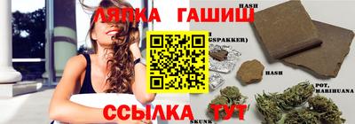 МДМА Краснодар