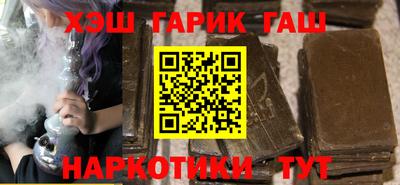 МДМА Краснодар