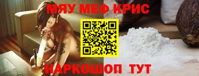a pvp Краснокаменск