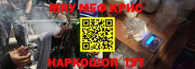 a pvp Краснокаменск