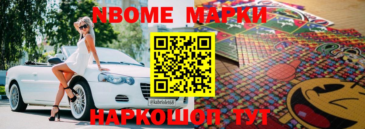 Лсд 25 экстази кислота Клинцы